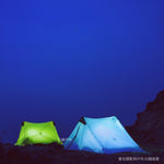 LanShan 2 Person Outdoor Ultralight Camping Tent 3 Season Professional 15D Nylon Rod-less Tent